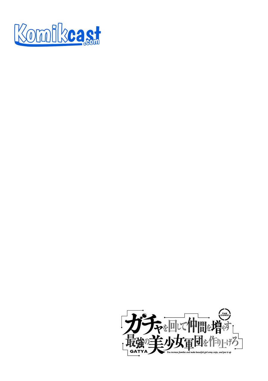 Gacha wo Mawashite Nakama wo Fuyasu Saikyou no Bishoujo Gundan wo Tsukuriagero Chapter 33 Bahasa Indonesia